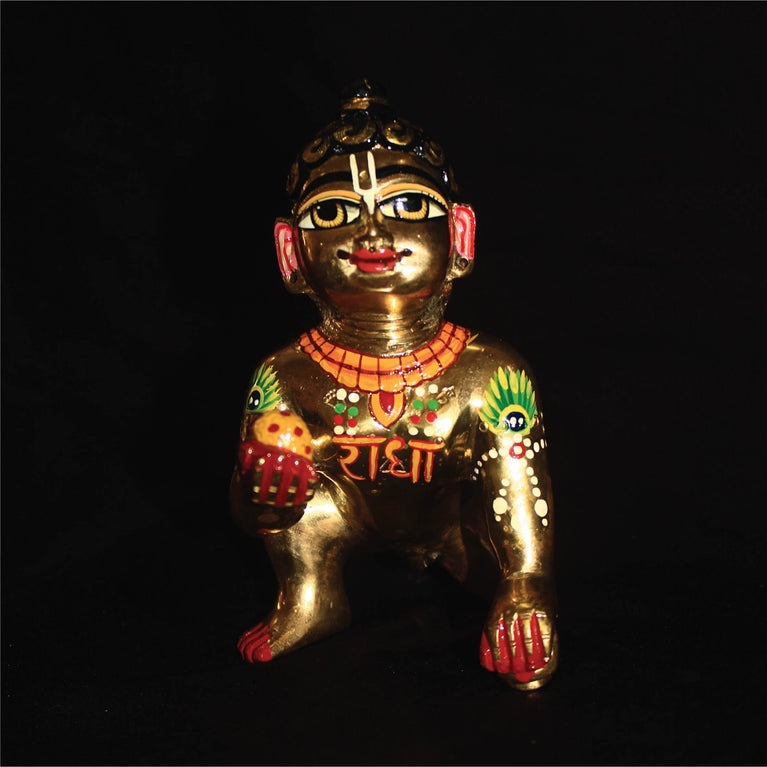 Laddu Gopal Idol/Bal Gopal/Golden Decorative Showpiece - 5.4 Inch (Brass, Gold)