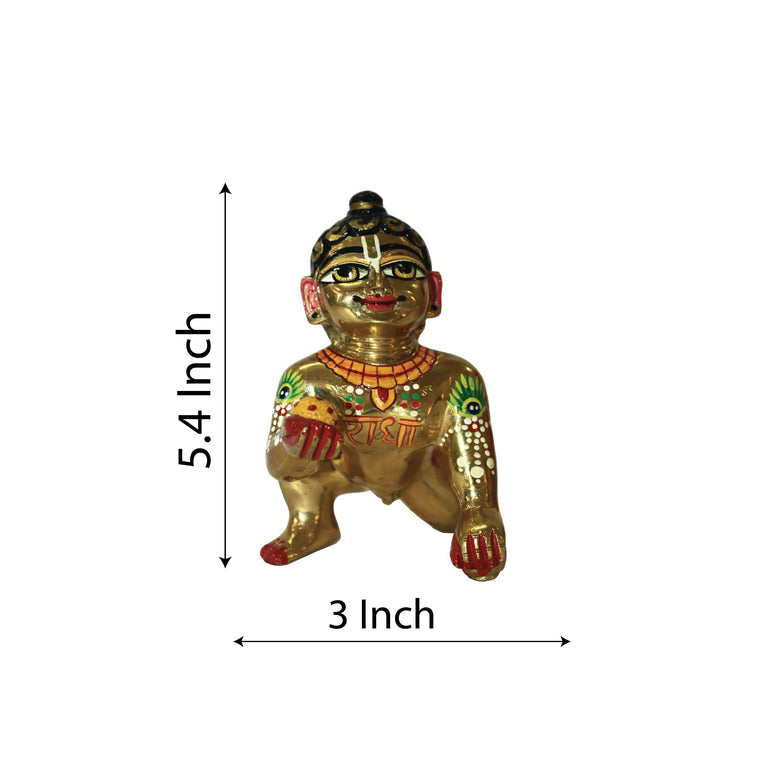 Laddu Gopal Idol/Bal Gopal/Golden Decorative Showpiece - 5.4 Inch (Brass, Gold)
